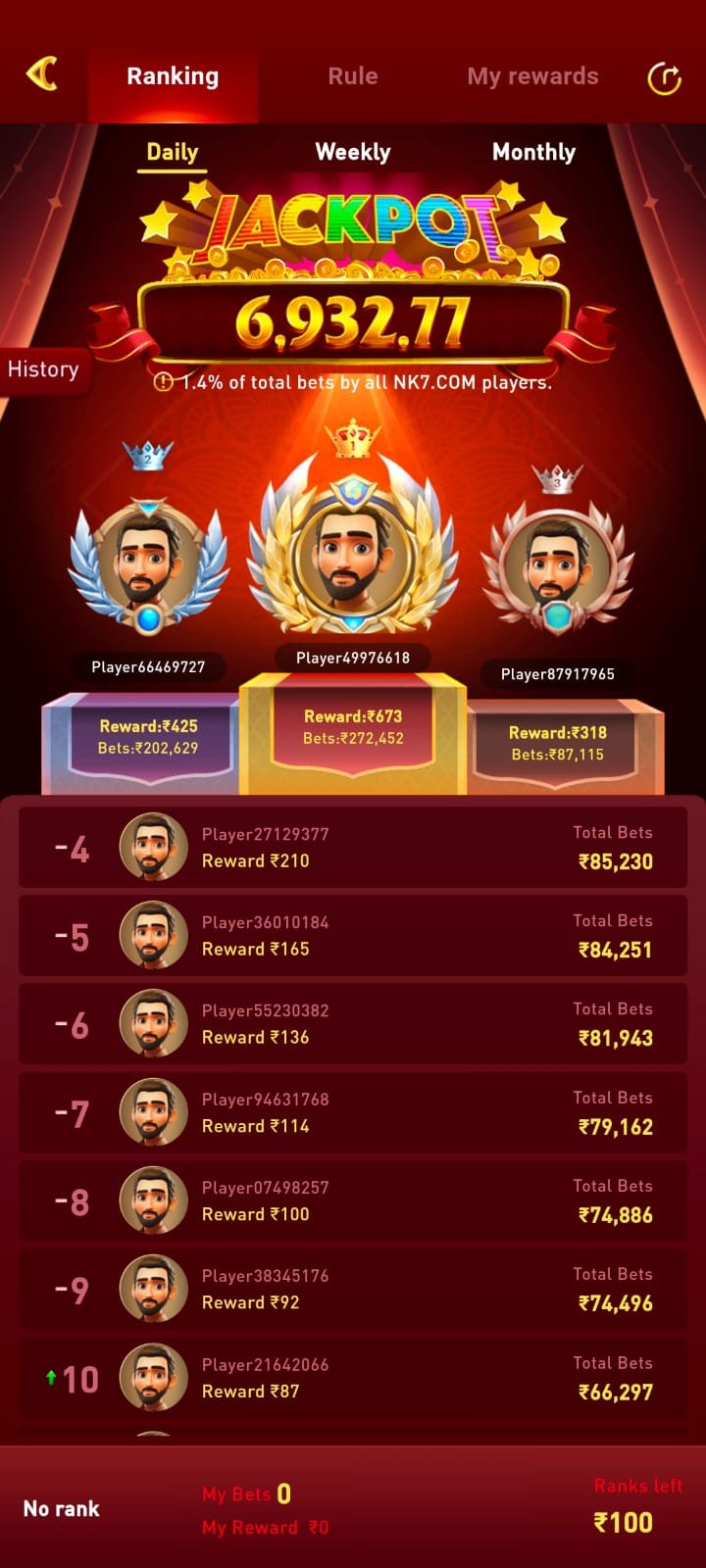 NK7 Game Login