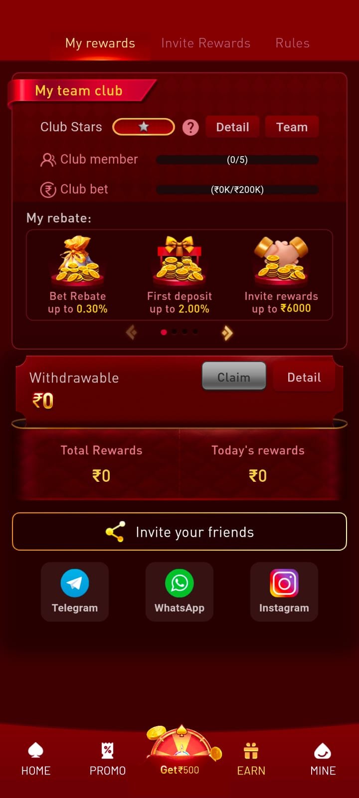 NK7 Mobile App